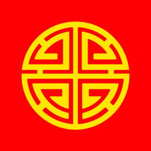 Hao Yun Importaciones